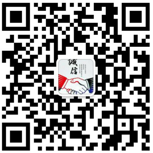 山東鼎元包裝制品有限公司